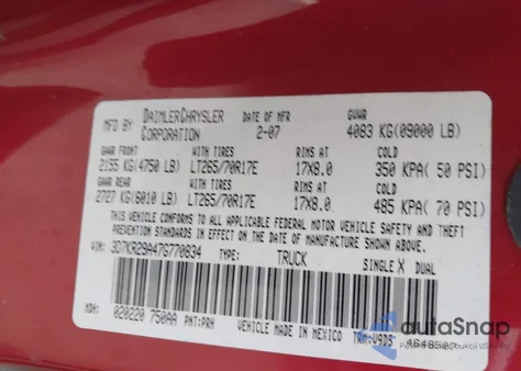 2007 Dodge Ram 2500 Slt из США, поврежденный, VIN 3D7KR29A47G770834